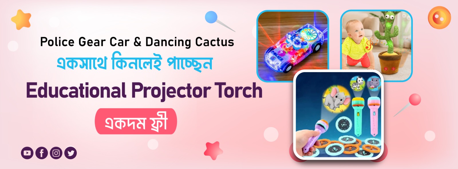 WhatsApp Image 2026-03-08 at 14.09.42